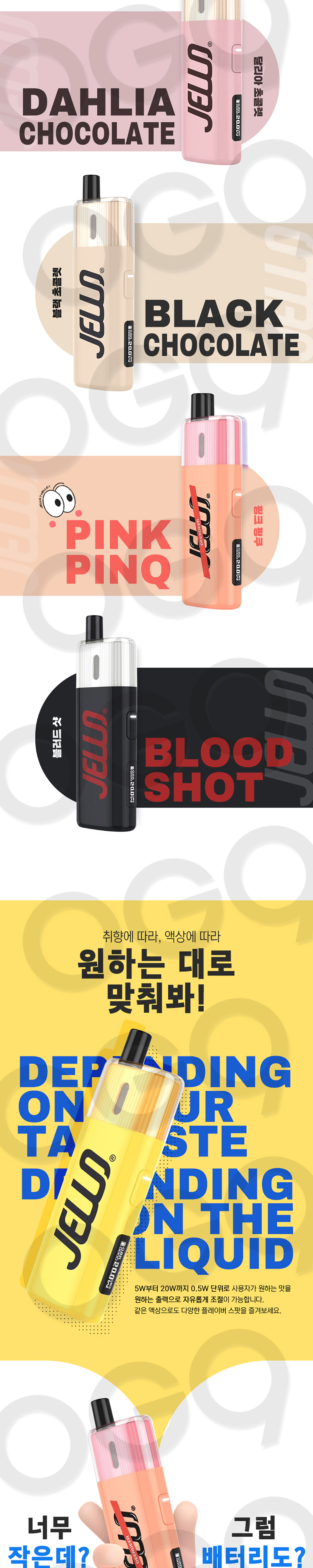 화장품 상품 이미지-S14L3