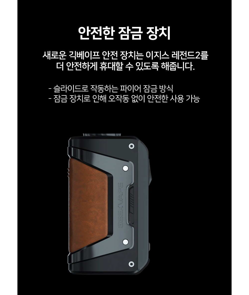 시계 차콜 색상 이미지-S15L3