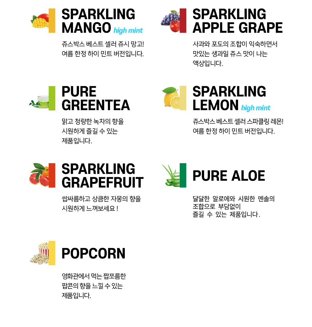 악세사리 상품 이미지-S21L1