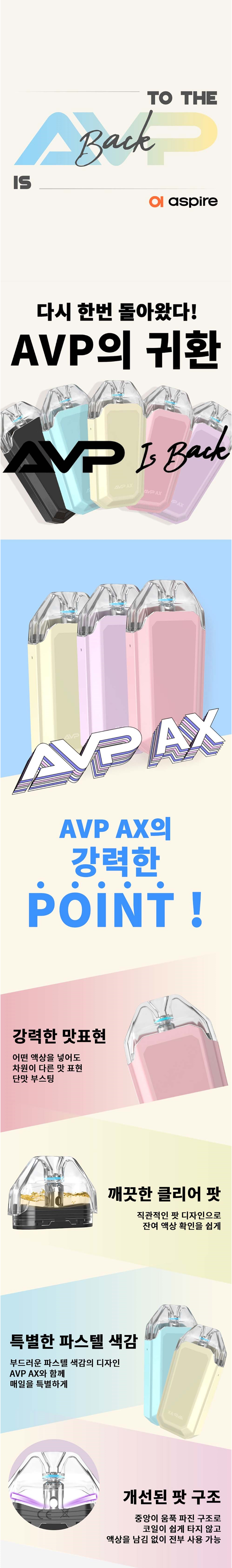 머플러 상품 이미지-S19L1