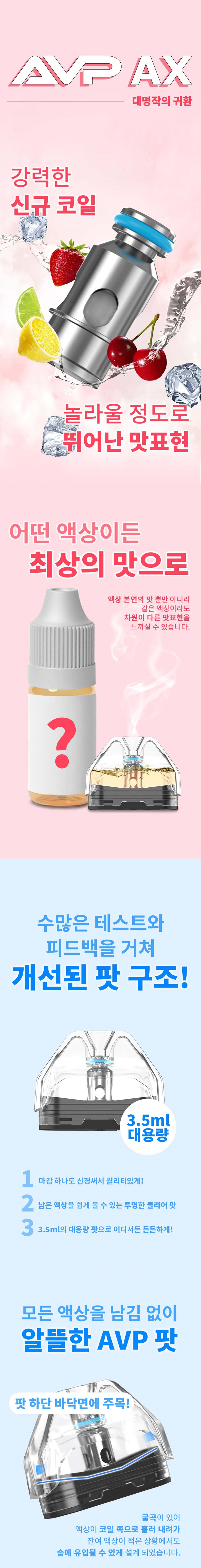 머플러 상품상세 이미지-S19L3