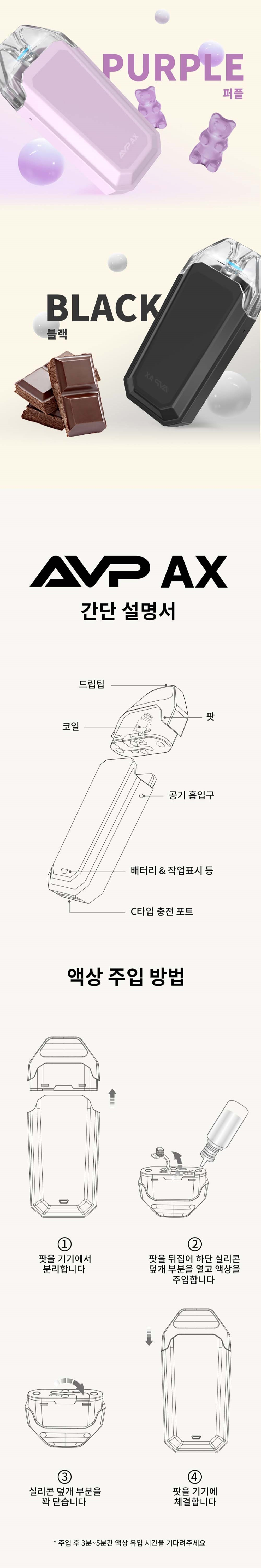 머플러 화이트 색상 이미지-S19L2