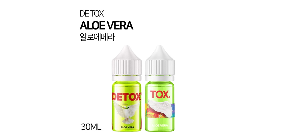 화장품 라임 색상 이미지-S3L1