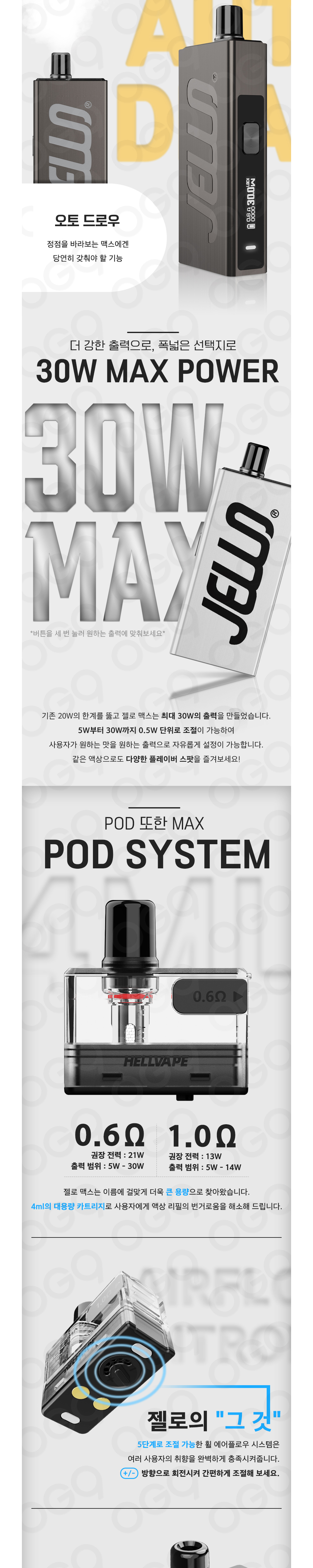 악세사리 상품상세 이미지-S20L2