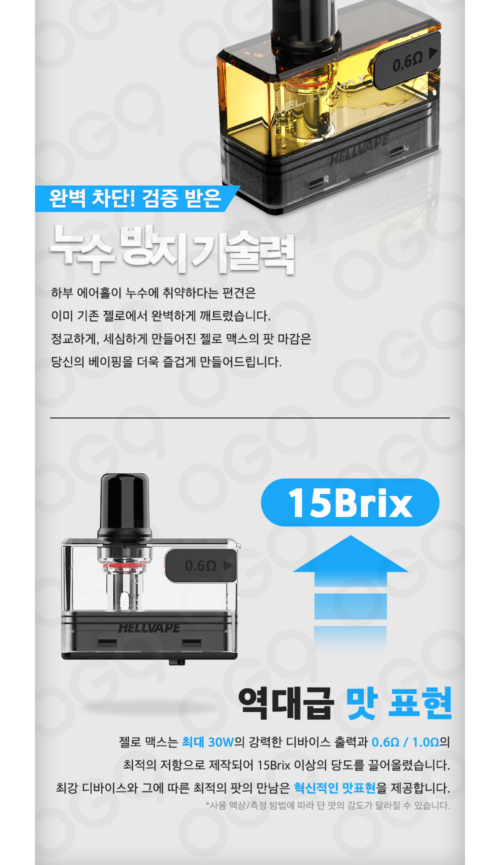 악세사리 상품상세 이미지-S20L2