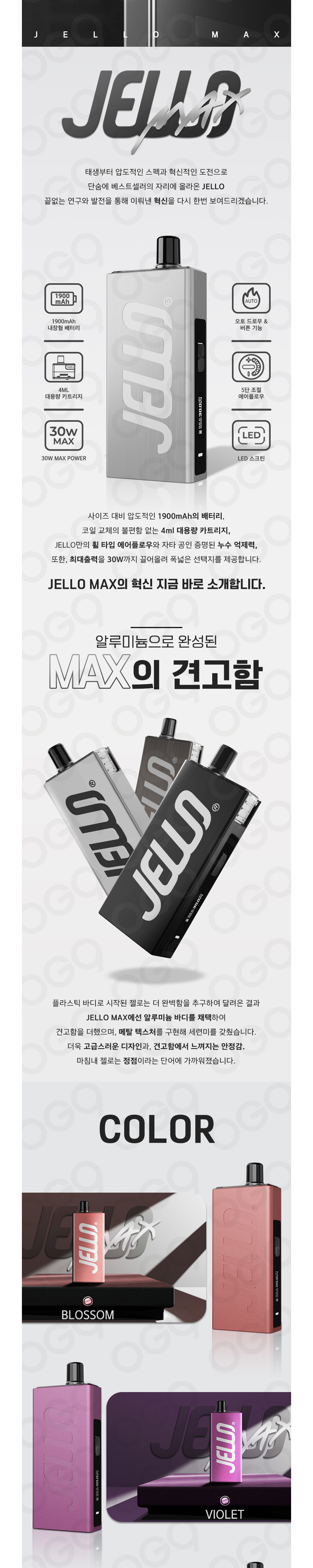 악세사리 상품상세 이미지-S20L1