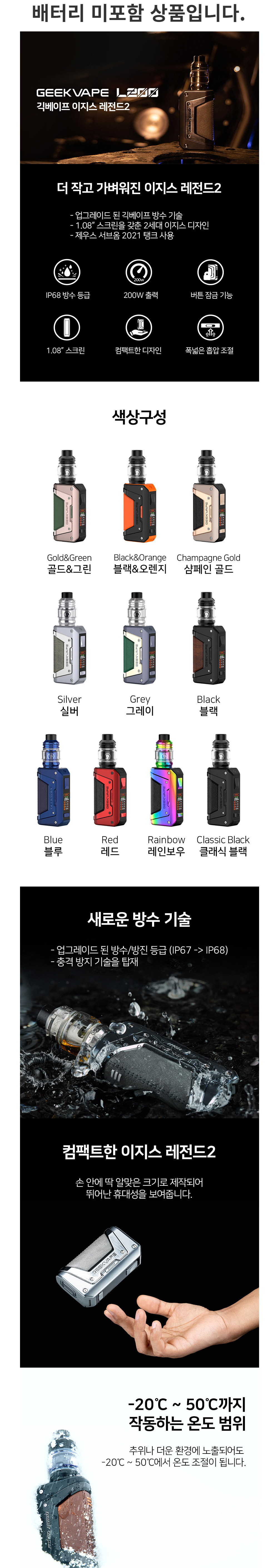 시계 상품상세 이미지-S15L1