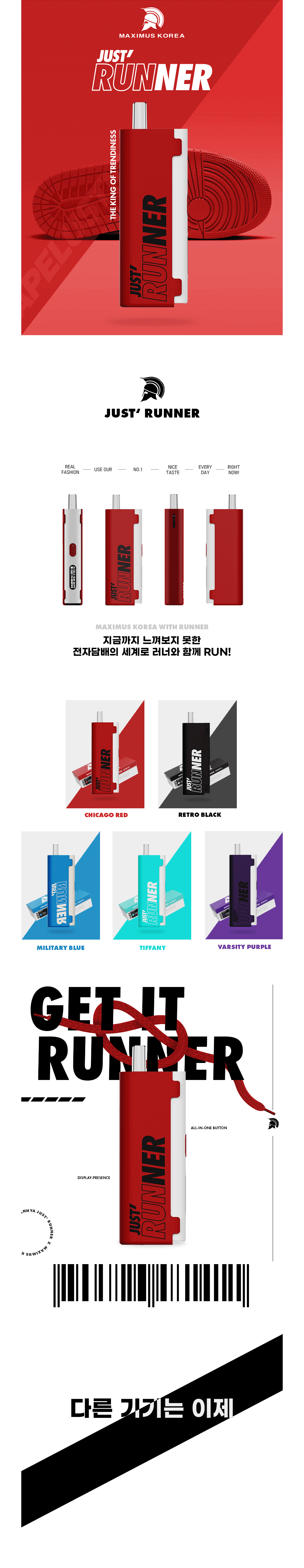 악세사리 상품 이미지-S22L1