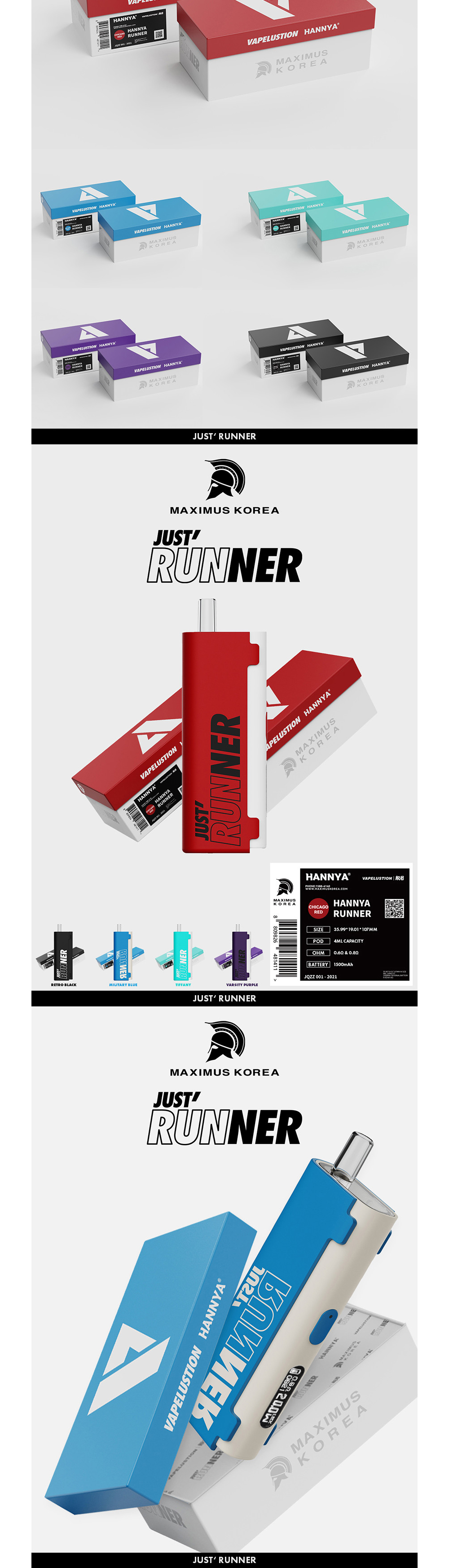 악세사리 모델 착용 이미지-S22L6