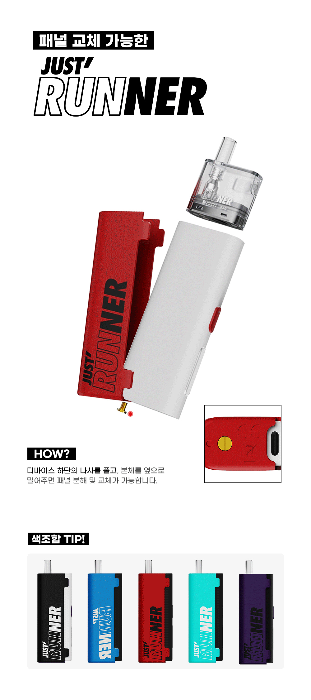 악세사리 상품 이미지-S22L3