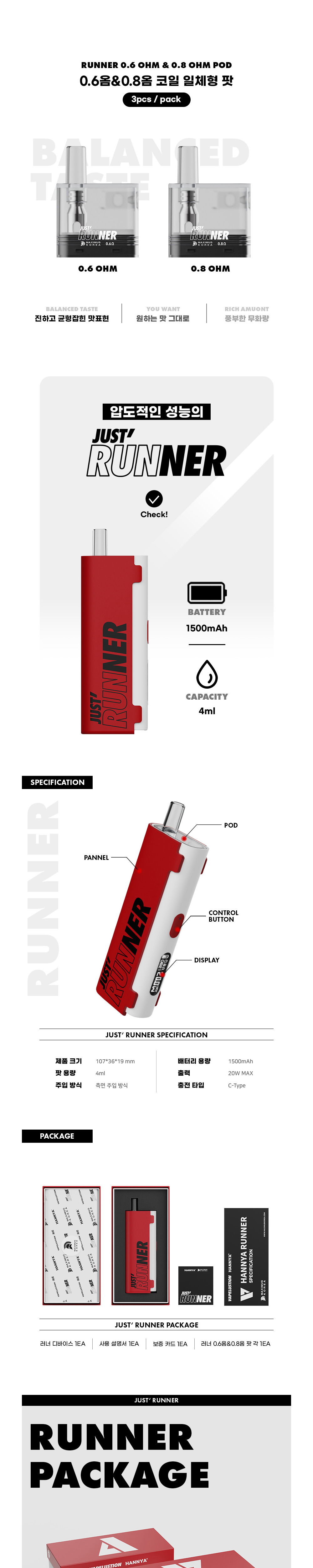 악세사리 모델 착용 이미지-S22L6