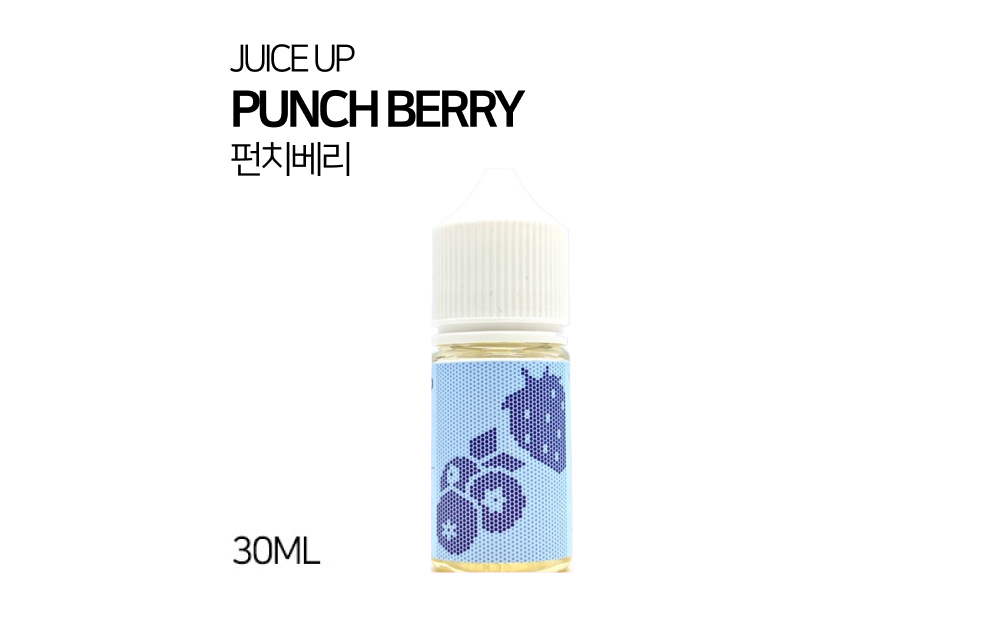 화장품 블루 색상 이미지-S2L1