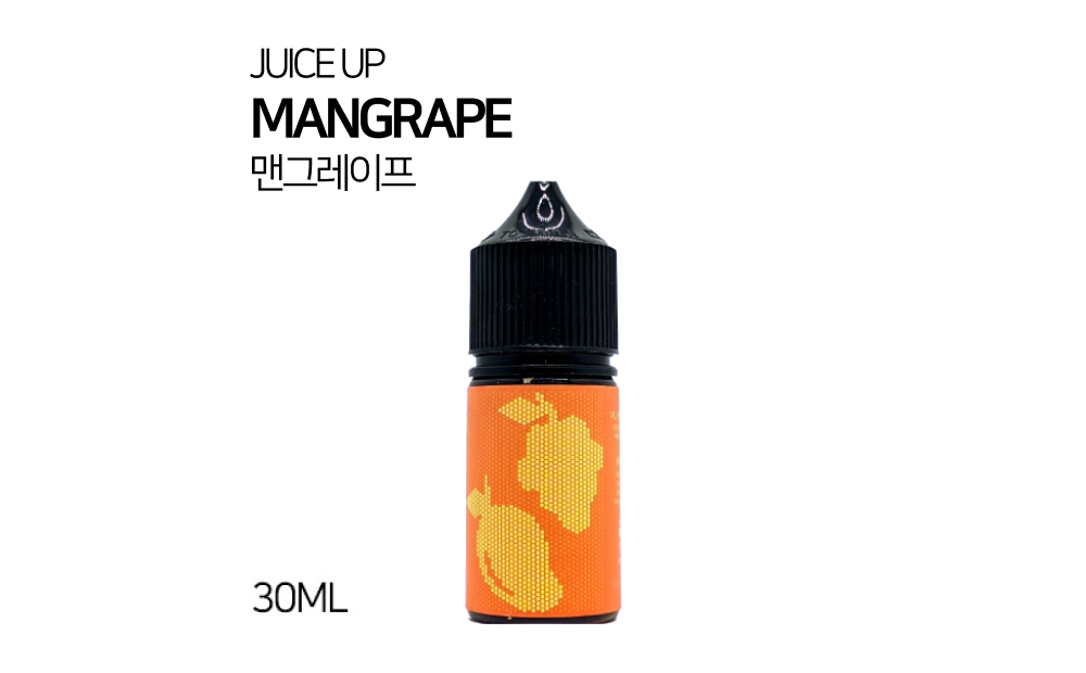 화장품 차콜 색상 이미지-S2L1