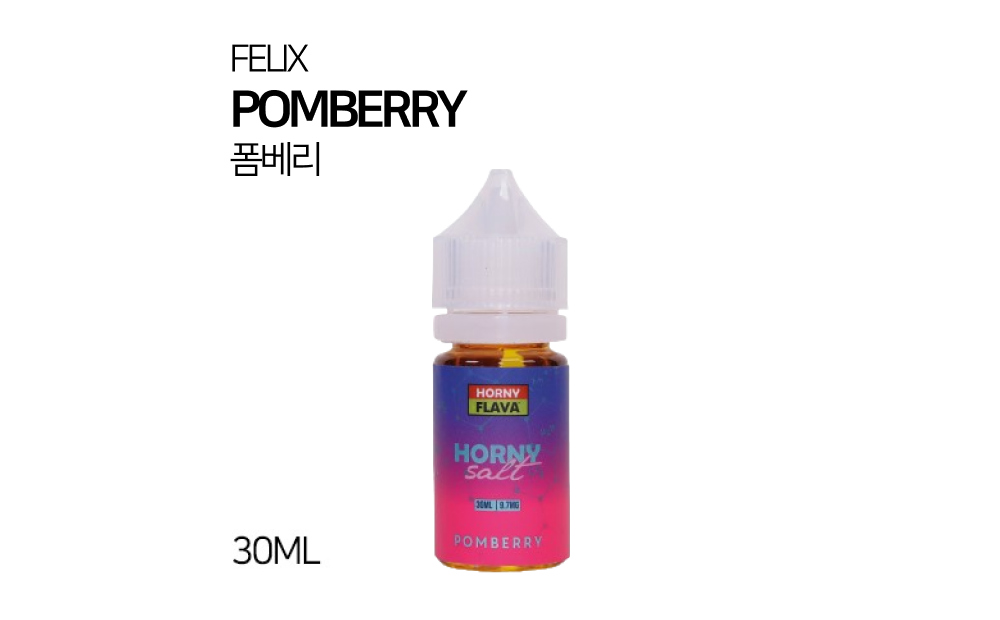 화장품 바이올렛 색상 이미지-S1L4