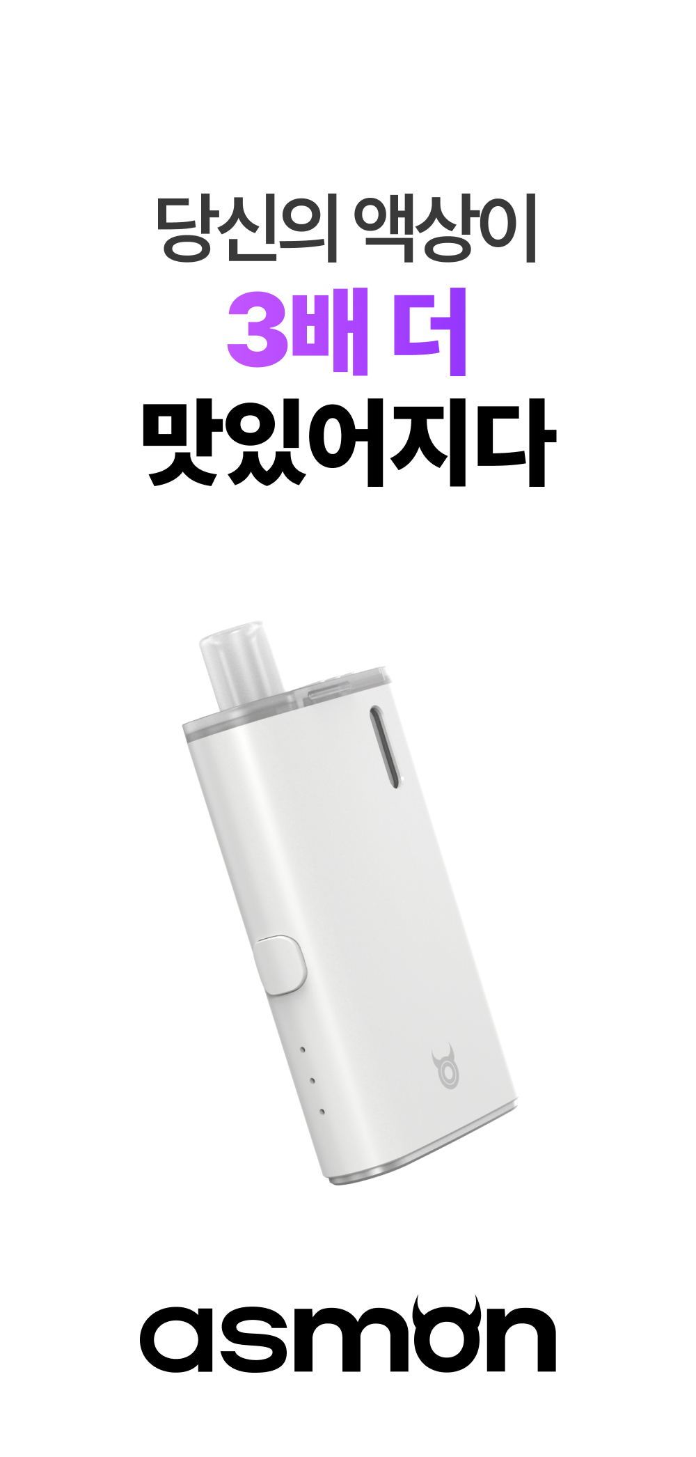 화장품 화이트 색상 이미지-S20L27