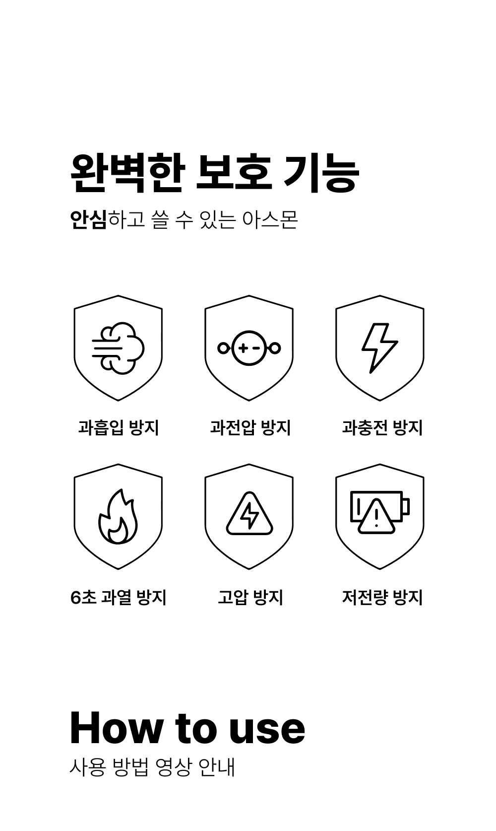 화장품 상품 이미지-S20L17