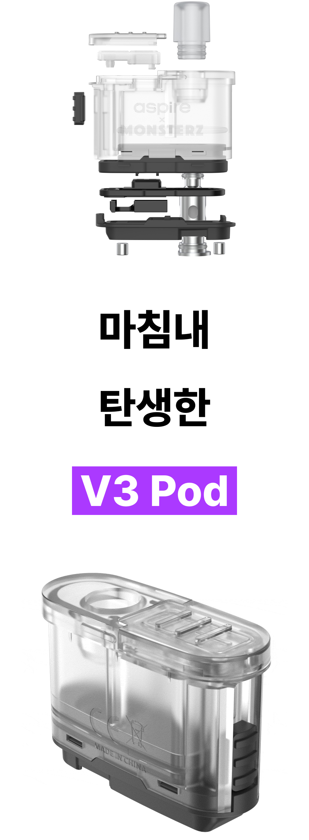 화장품 그레이 색상 이미지-S20L5