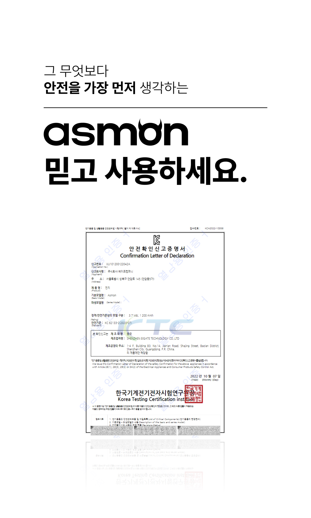 화장품 상품 이미지-S20L20