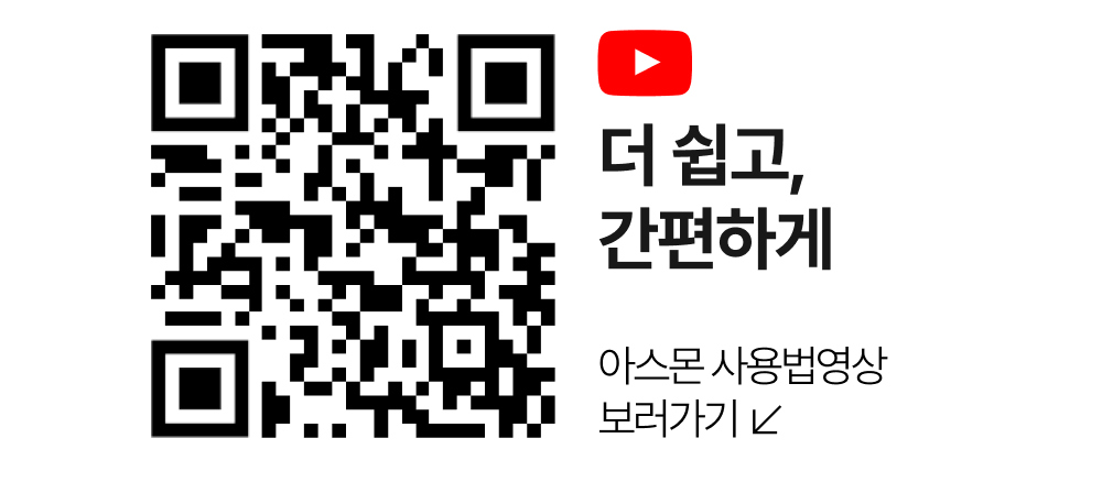 화장품 상품 이미지-S20L18