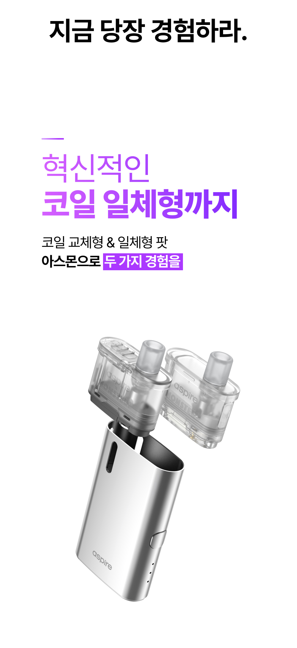 화장품 그레이 색상 이미지-S20L6