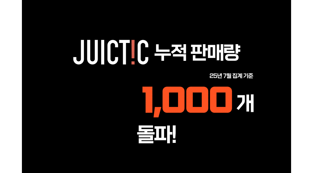 악세사리 -S35L10