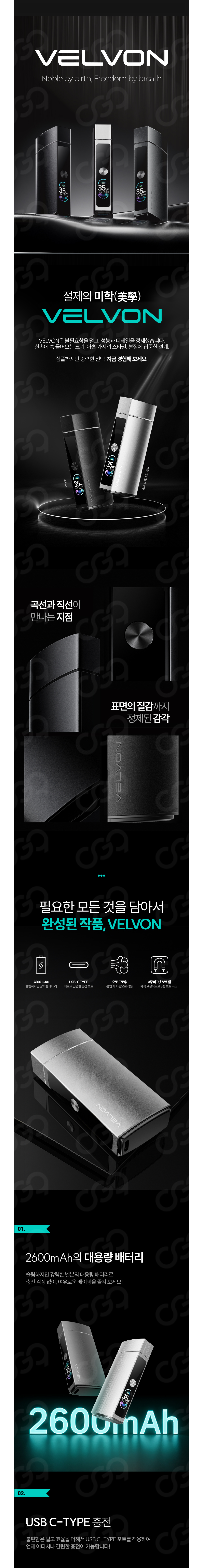 화장품 상품상세 이미지-S19L3