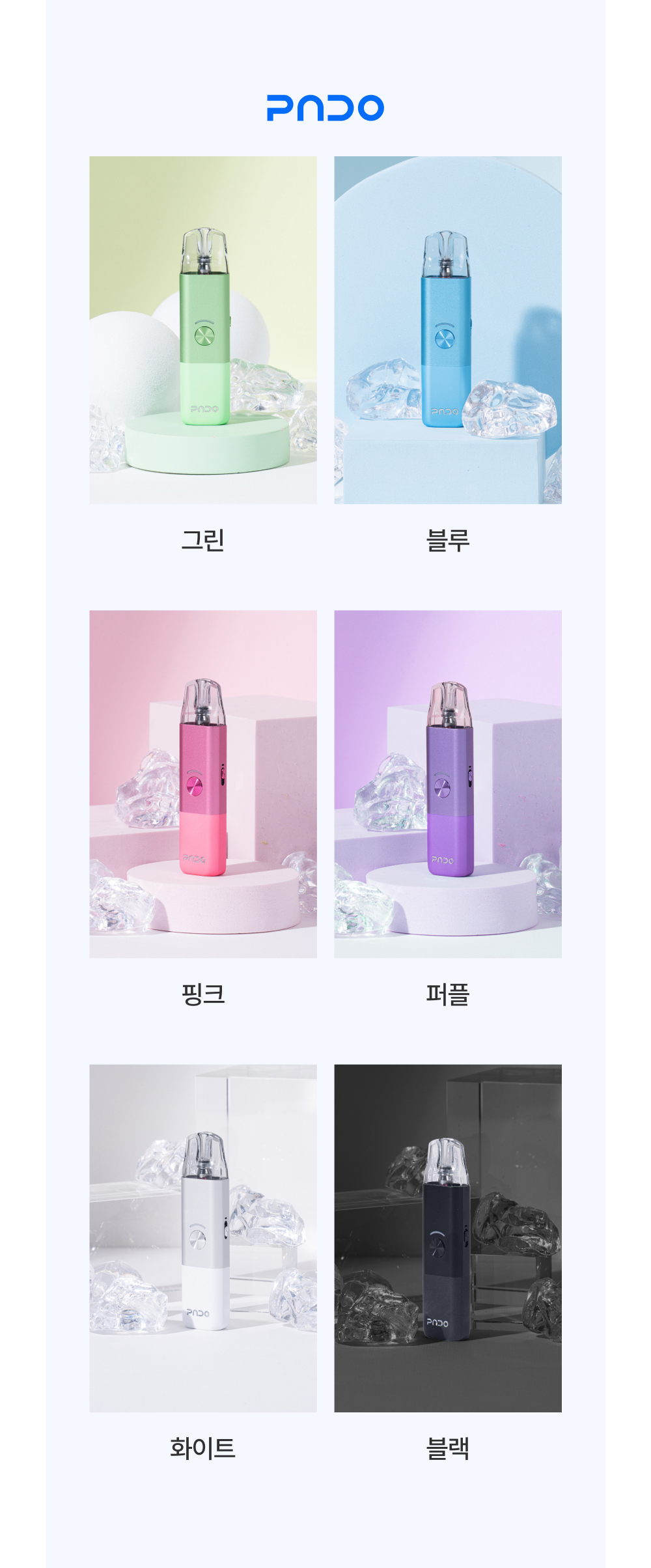 악세사리 상품 이미지-S1L6