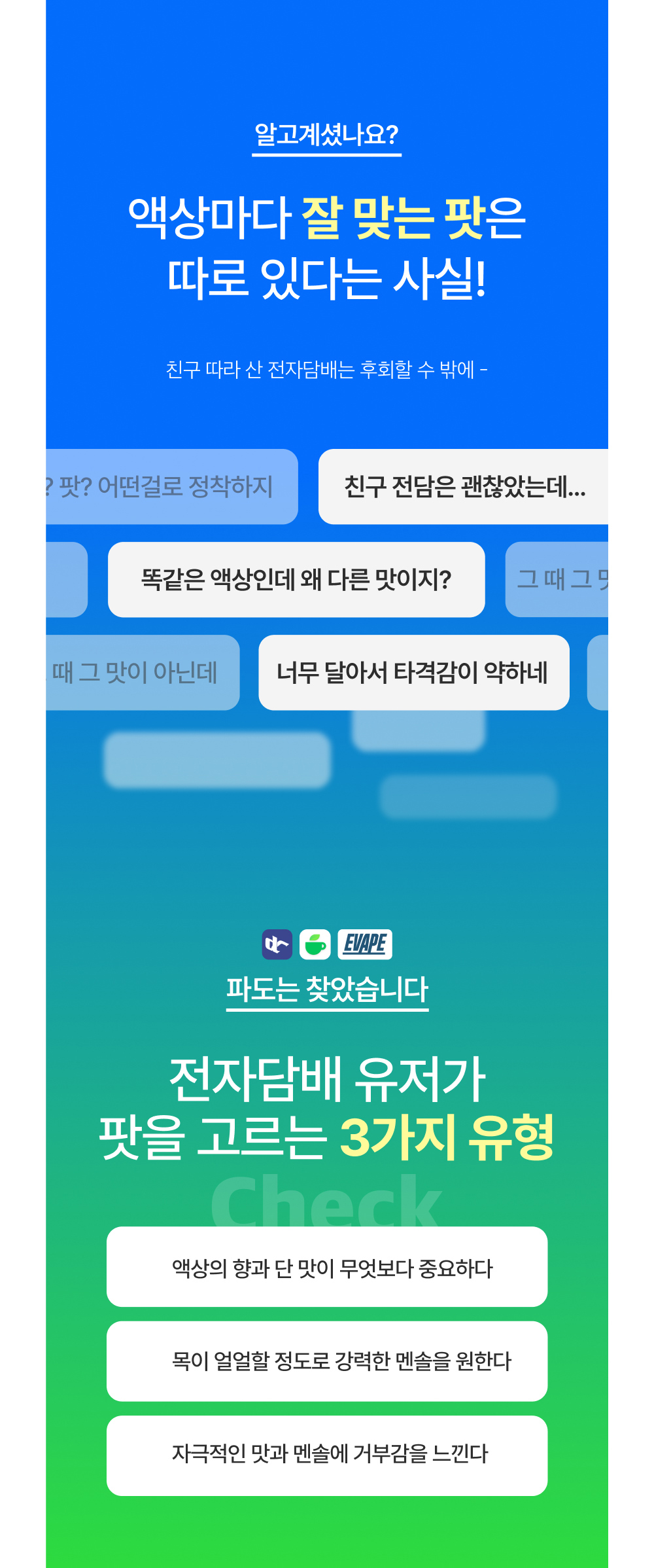 악세사리 상품상세 이미지-S1L7