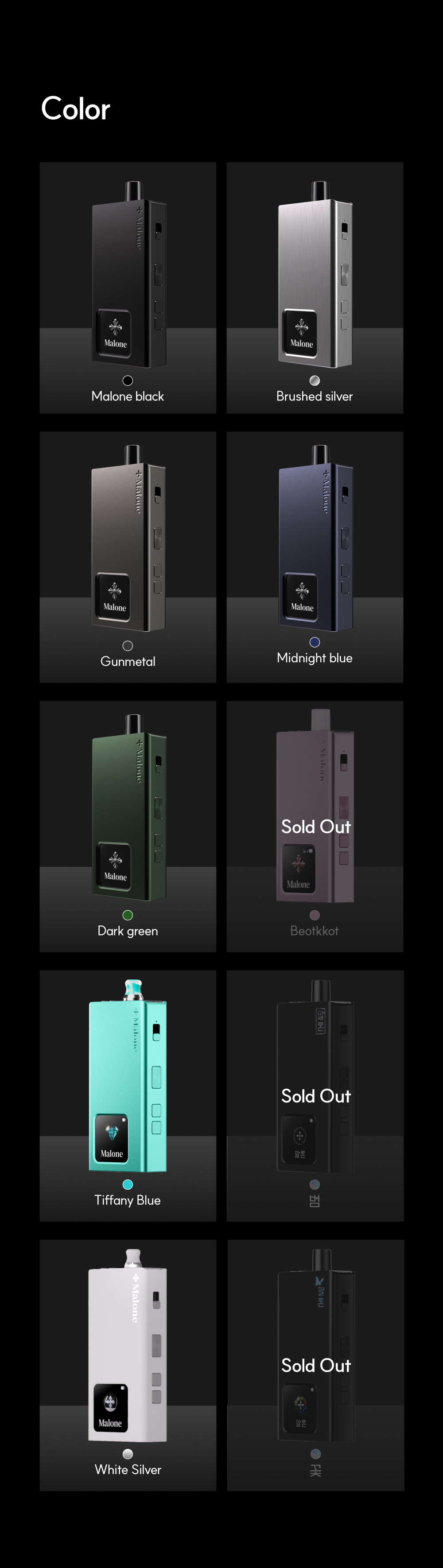 화장품 상품상세 이미지-S4L24