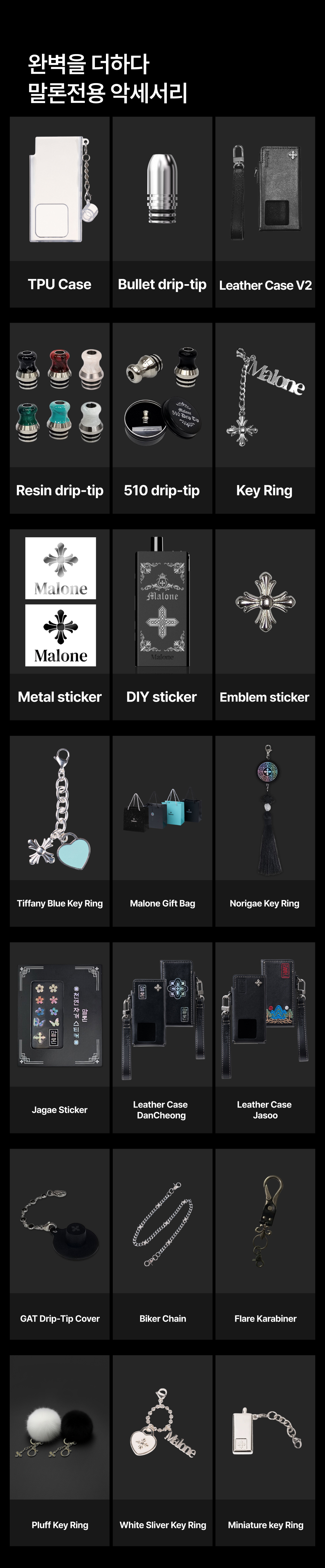 화장품 상품상세 이미지-S4L28