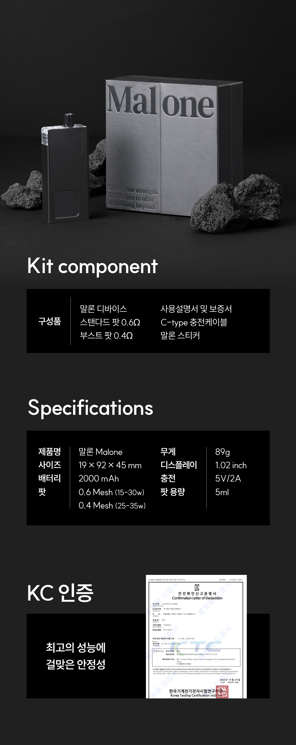화장품 상품 이미지-S4L26
