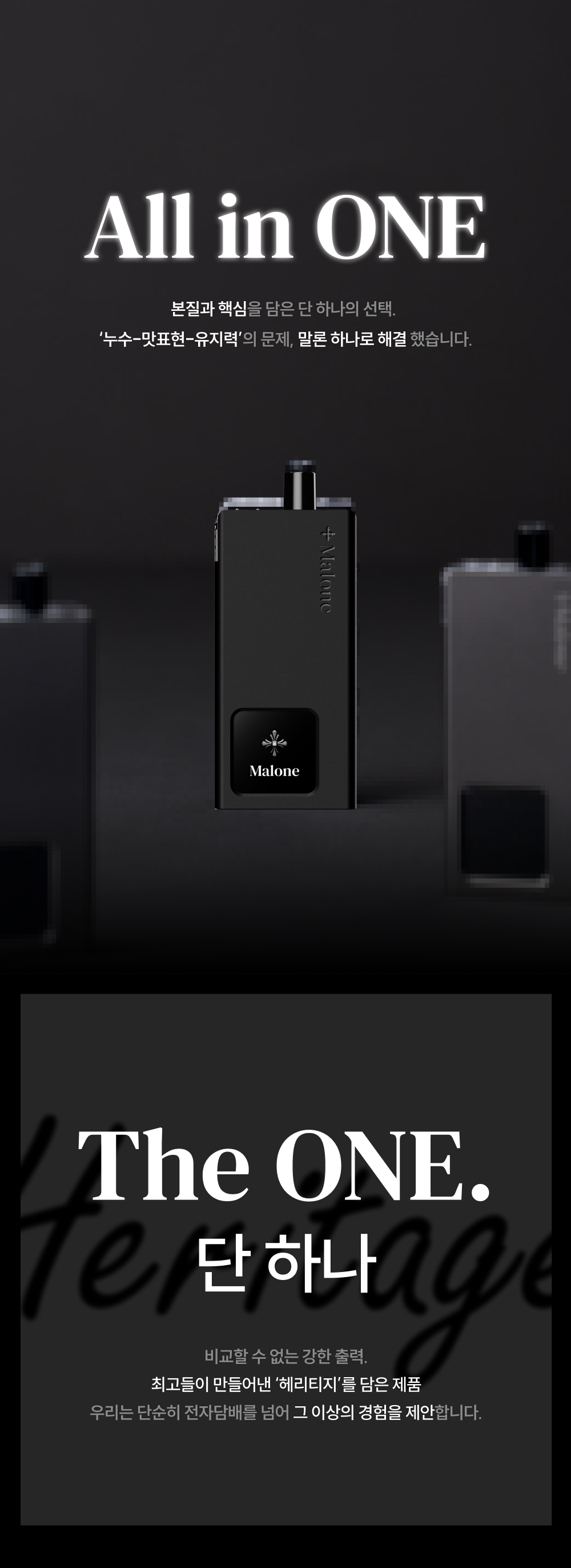 화장품 상품상세 이미지-S4L8