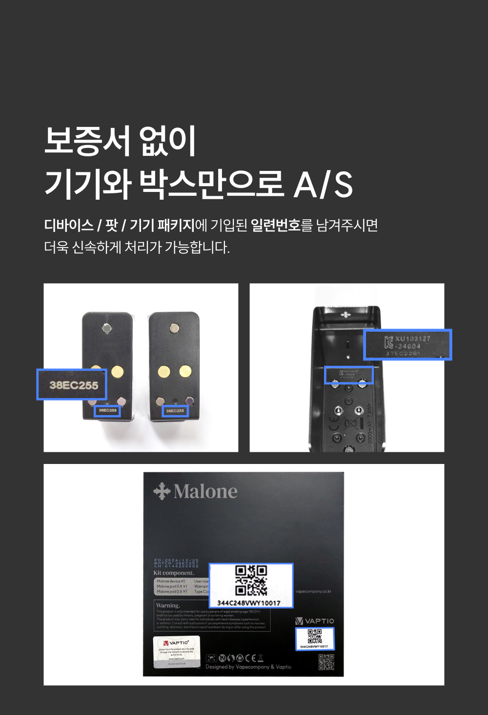 화장품 상품상세 이미지-S4L29