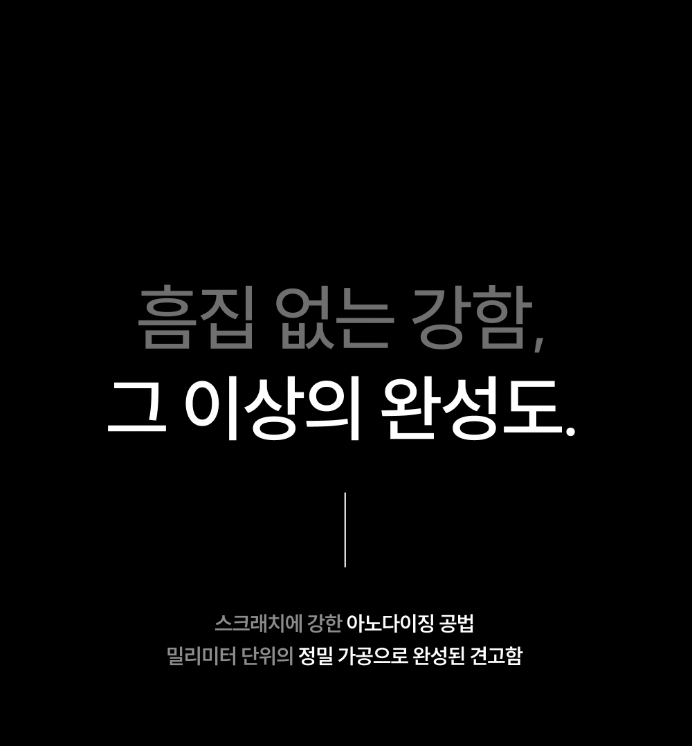 화장품 상품상세 이미지-S4L21