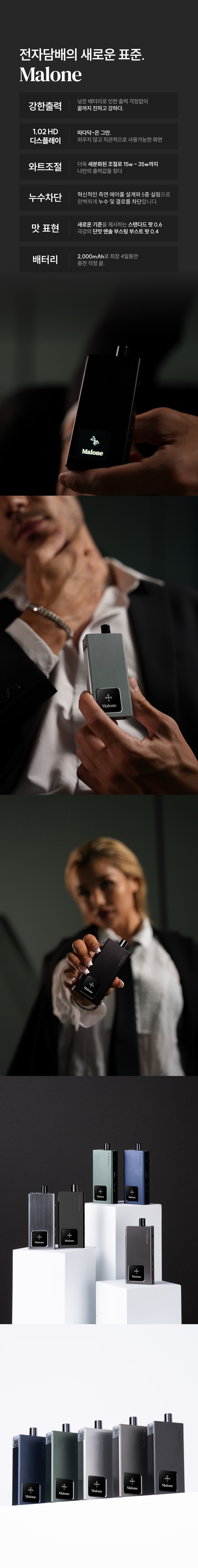 화장품 상품상세 이미지-S4L23