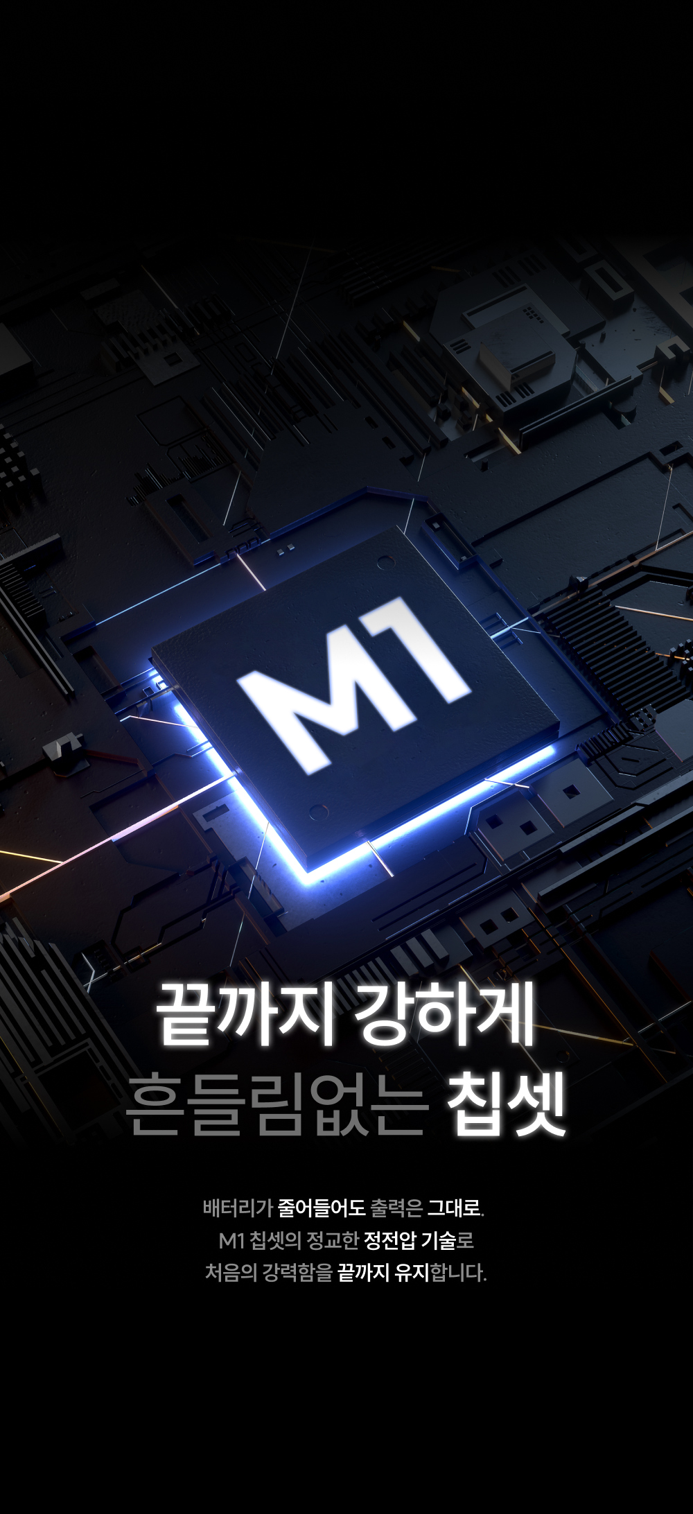 화장품 상품상세 이미지-S4L11