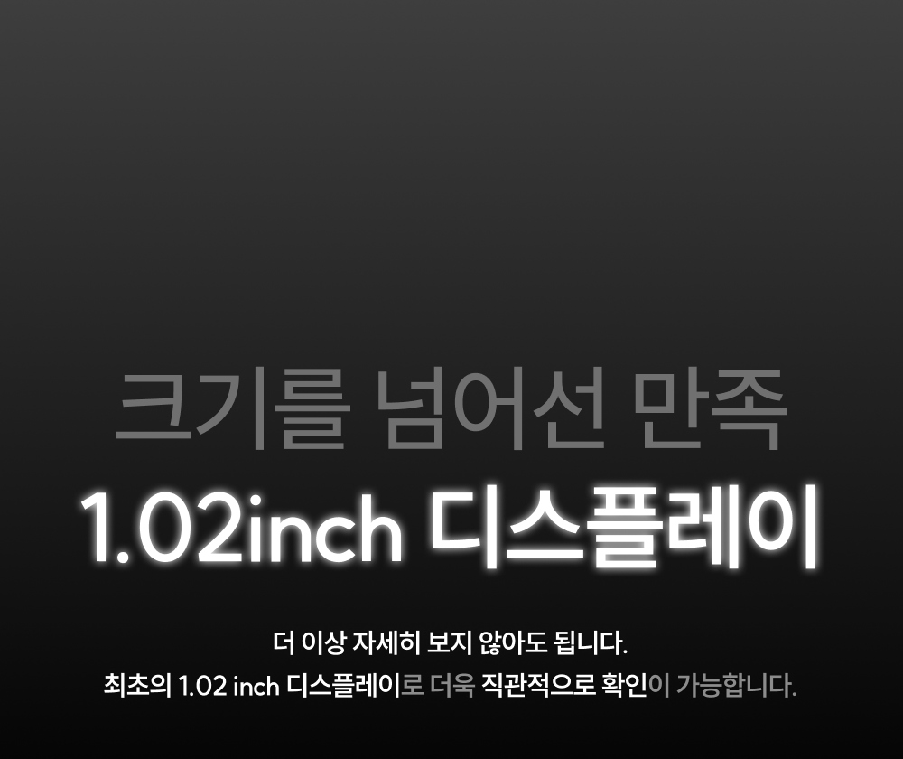 화장품 상품상세 이미지-S4L18