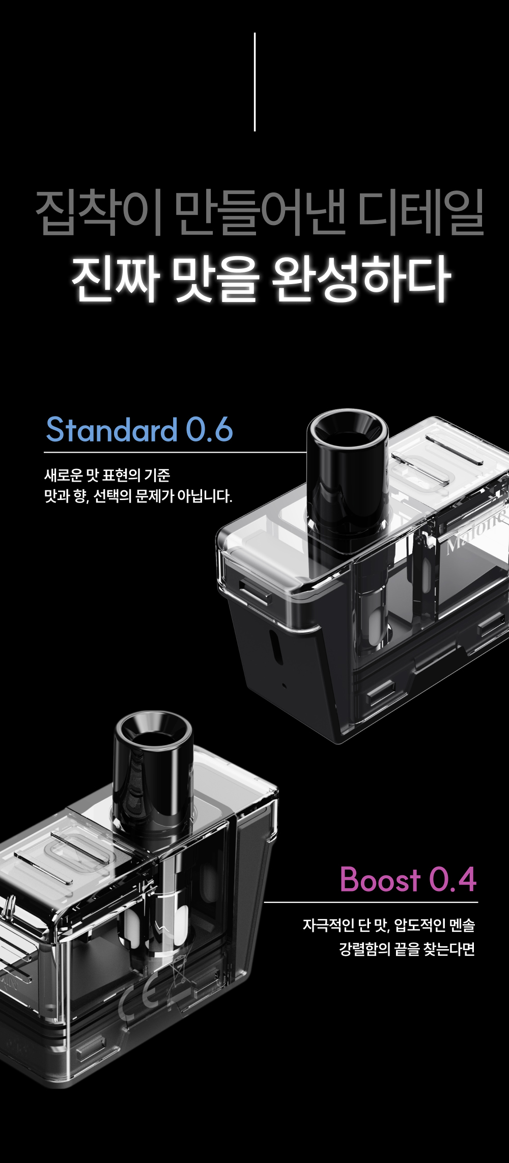 화장품 상품상세 이미지-S4L13