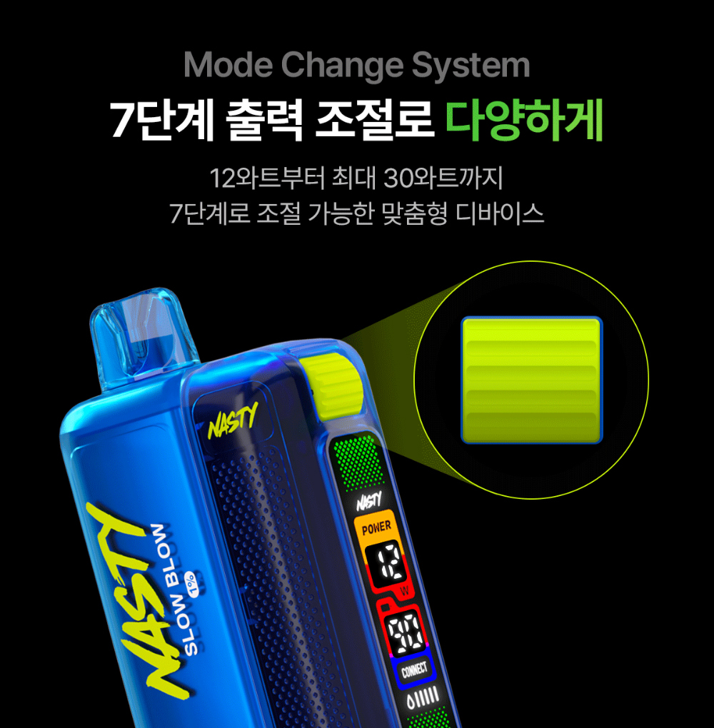 악세사리 상품상세 이미지-S37L6