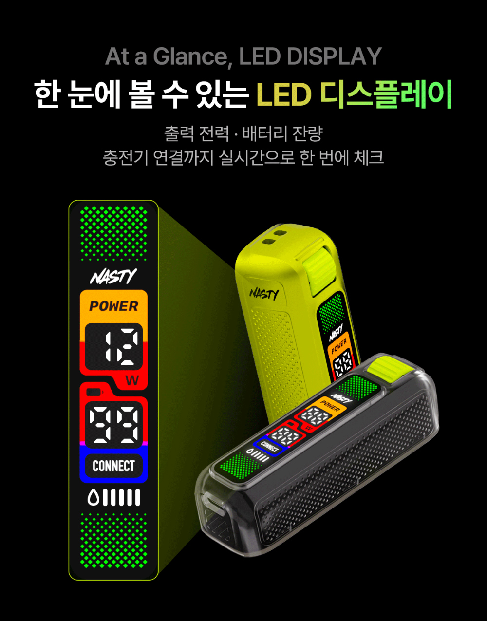 악세사리 상품 이미지-S37L7