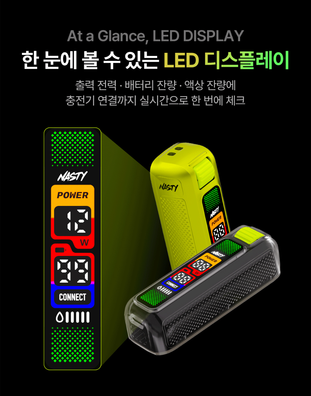 악세사리 상품 이미지-S37L7