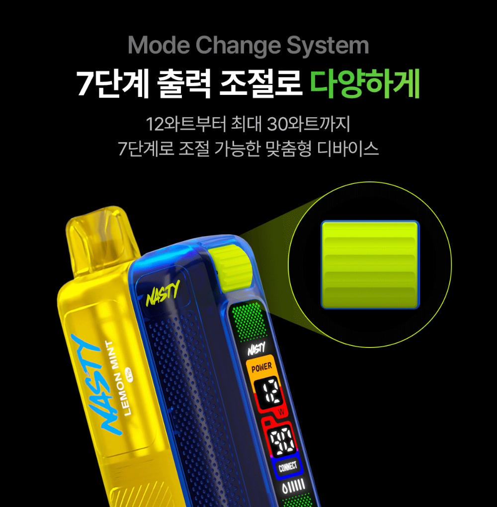 악세사리 상품 이미지-S37L6