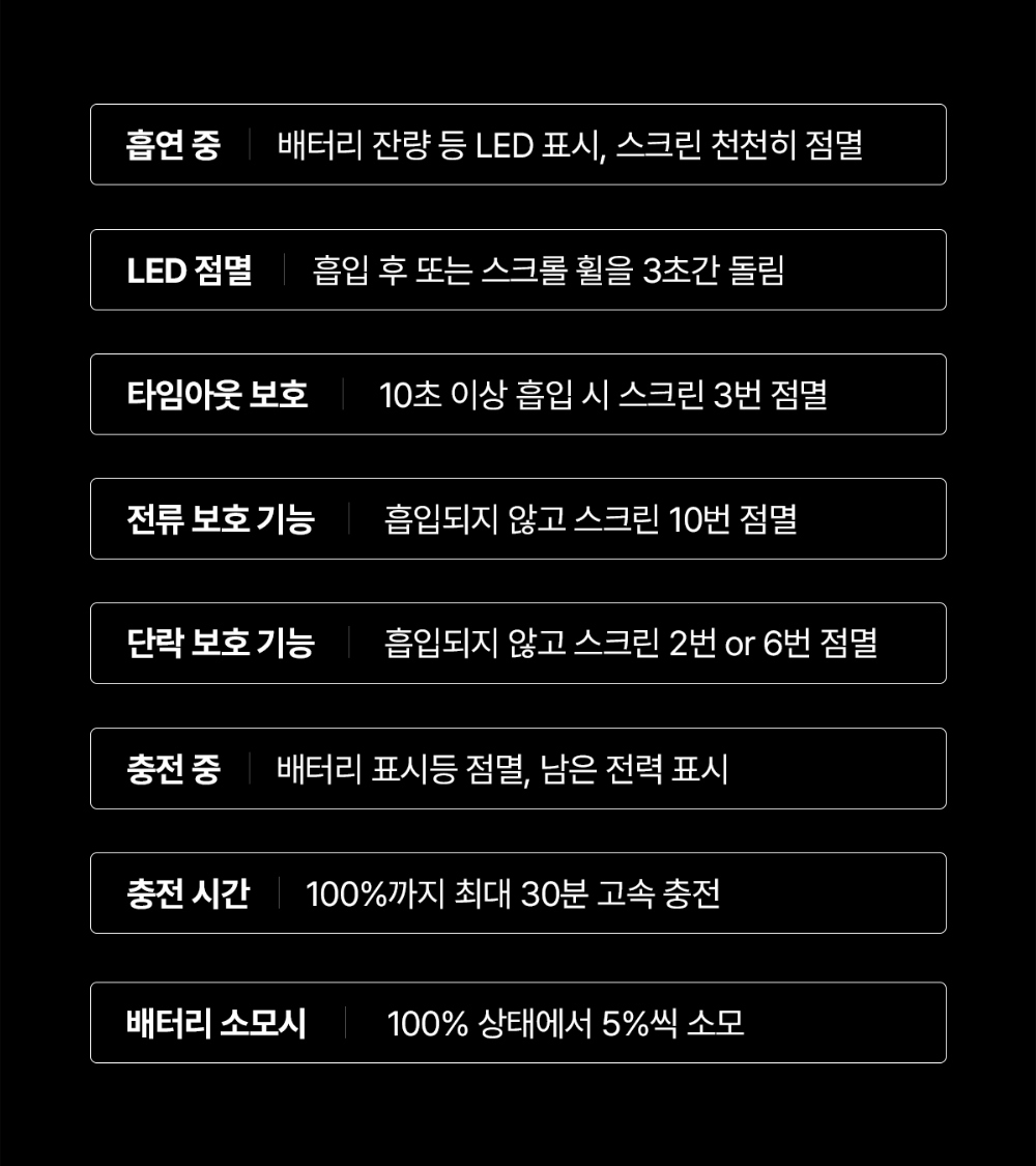 악세사리 상품 이미지-S37L8