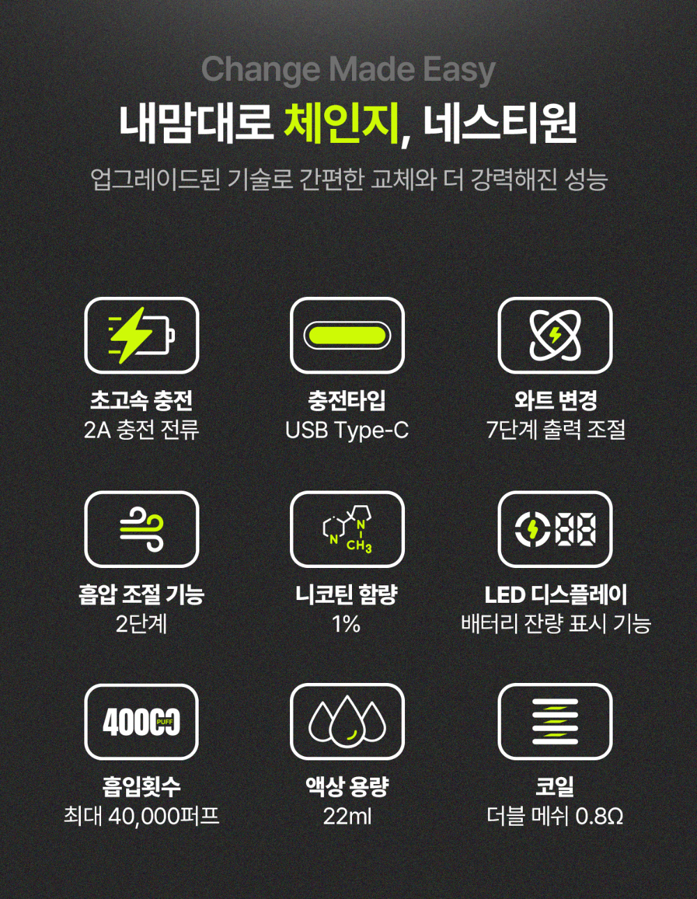 악세사리 상품상세 이미지-S37L2