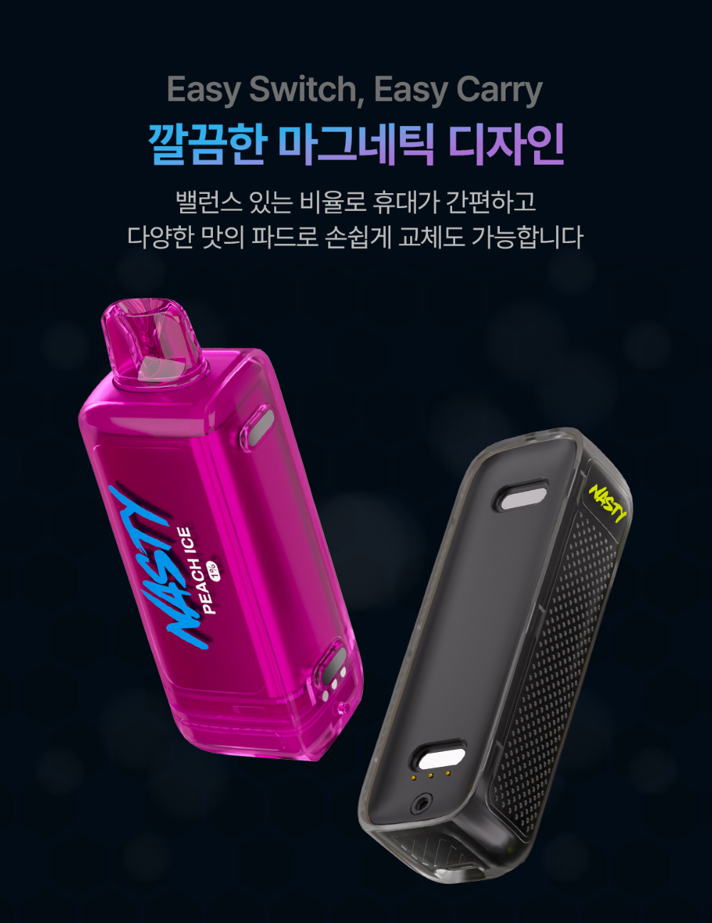 악세사리 상품 이미지-S37L9