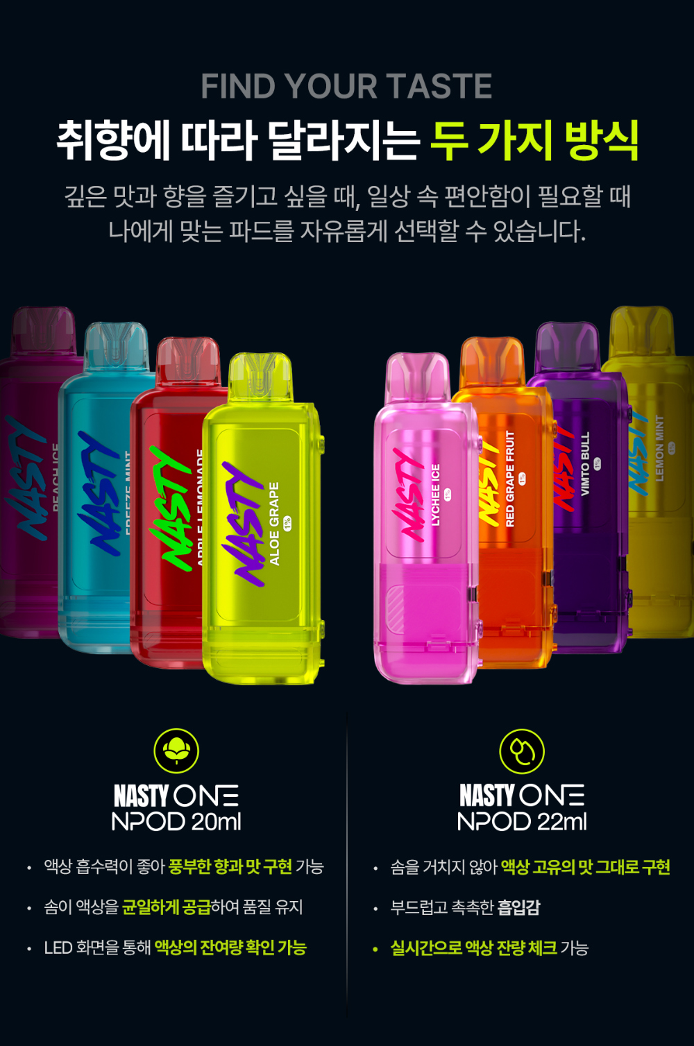 악세사리 상품 이미지-S37L14