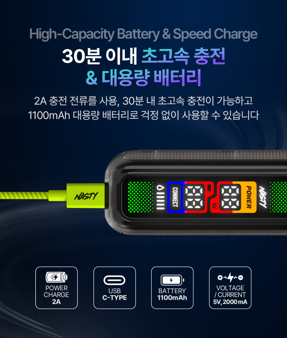 악세사리 상품상세 이미지-S37L11