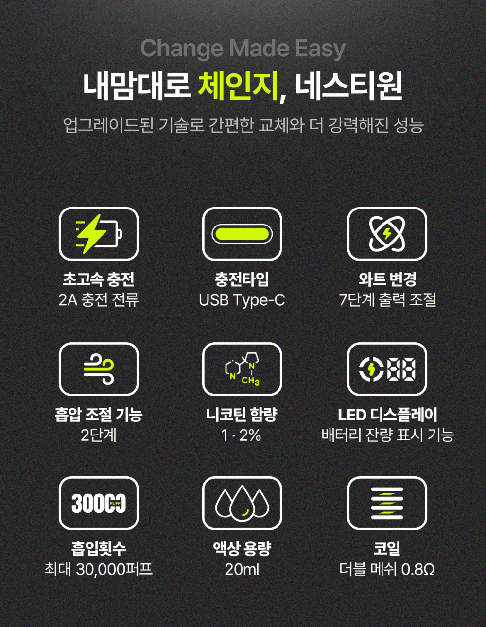 악세사리 상품상세 이미지-S37L12