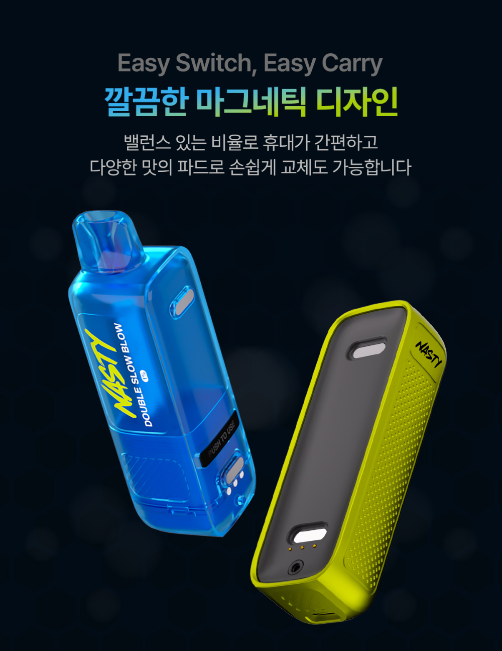 악세사리 상품 이미지-S37L10